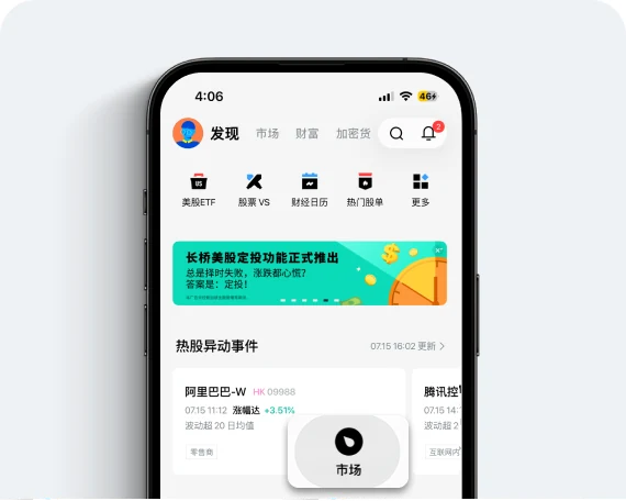 第1步